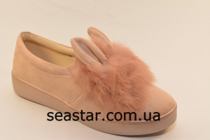 Cлипоны женские модные Sea StarA-148B