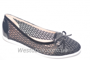 Балетки Seastar 931