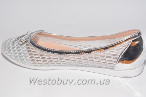 Балетки Seastar 931