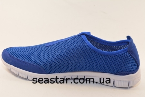 Кроссовки ярко-синие женские BSO53B