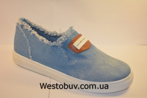 Cлипоны  женские BN-22c