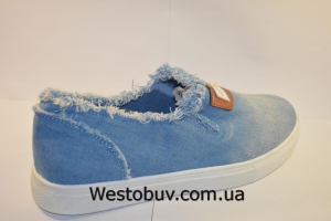 Cлипоны  женские BN-22c