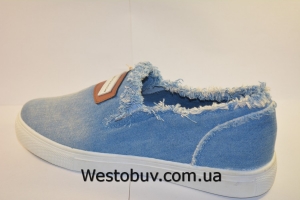 Cлипоны  женские BN-22c