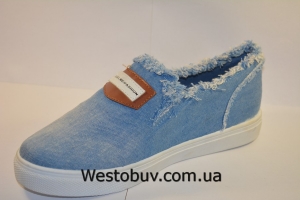 Cлипоны  женские BN-22c