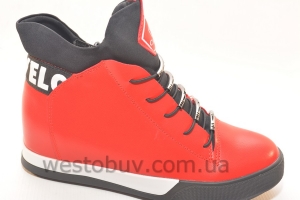 Спортивные зимние ботинки  "CABIN"  B06b