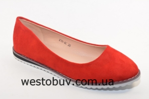 Ярко красные балетки 218-8C