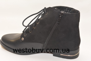 Осенние ботинки со стразиками 1198-1