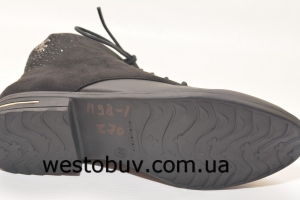 Осенние ботинки со стразиками 1198-1