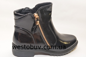 Мододежные ботинки  98-2