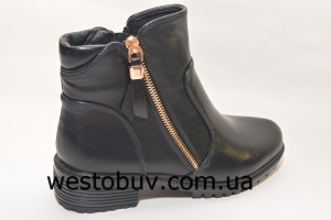 Мододежные ботинки  98-1