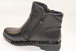 Мододежные ботинки  98-1