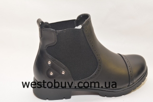 Женские  ботинки yzy 0725