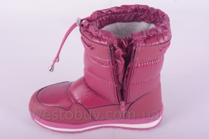 Дутики Supergeer  B755