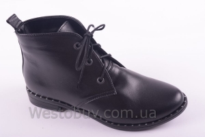 Ботинки Днепр 138А