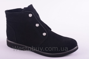 Ботинки Днепр Жемчуг