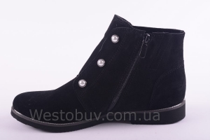 Ботинки Днепр Жемчуг