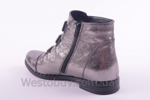 Ботинки Днепр М217Л