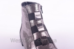 Ботинки Днепр М217Л