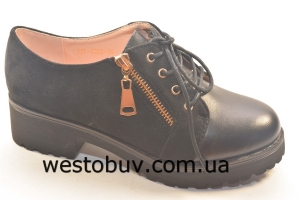 Туфли Seven 777-C302