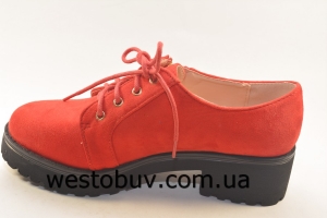 Туфли Seven 777-C307