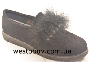 Слипоны Seastar T279