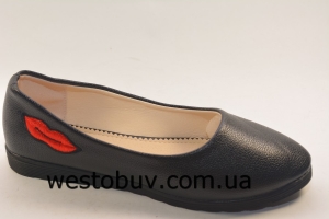 Балетки TT T-260