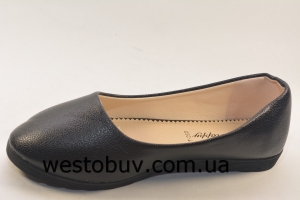 Балетки TT T-260