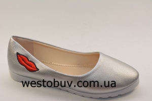 Балетки TT T-263