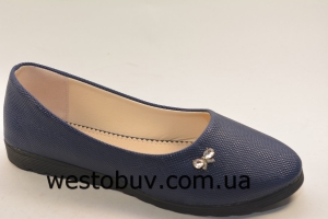 Балетки TT T-255