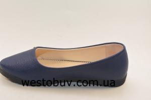 Балетки TT T-255