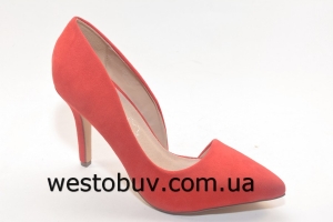 Туфли Seastar С27