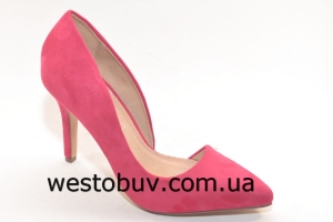 Туфли Seastar С27