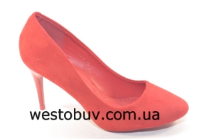 Туфли Seastar AH-8