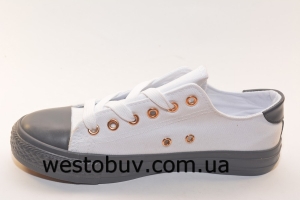 Женские кеды белого цвета RAL-9