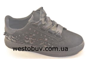 Слипоны Seastar 16535