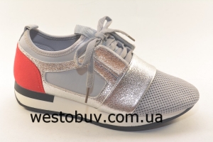 Кроссовки Seastar D-22