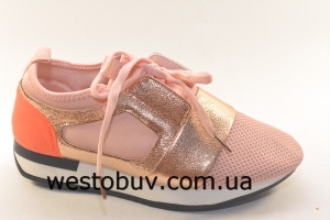 Кроссовки Seastar D-22