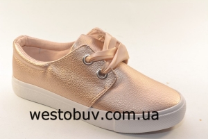 Слипоны Seastar NB-133