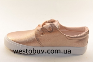 Слипоны Seastar NB-133