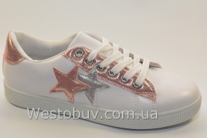 Слипоны Basida AB142