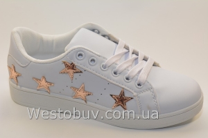 Слипоны Basida AB128