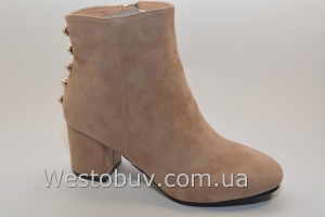 Ботинки Basida P532