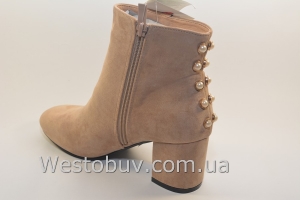 Ботинки Basida P532