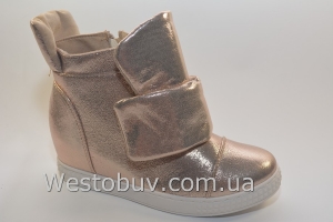 Сникерсы Basida B001