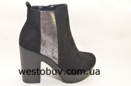 Ботинки  женские  с серебристой вставкой RBS-8