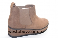 Ботинки на танкетке G168