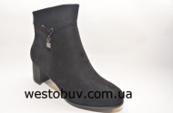 Замшевые ботинки для женщин KS1606