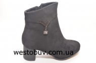 Замшевые ботинки для женщин KS1606