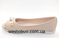 Балетки женские с открытым носочком 212-19
