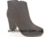 Ботинки для женщин  F050